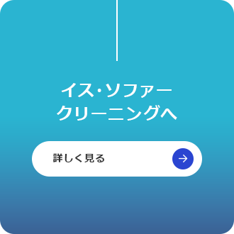 bnrmany01_chair-sofa